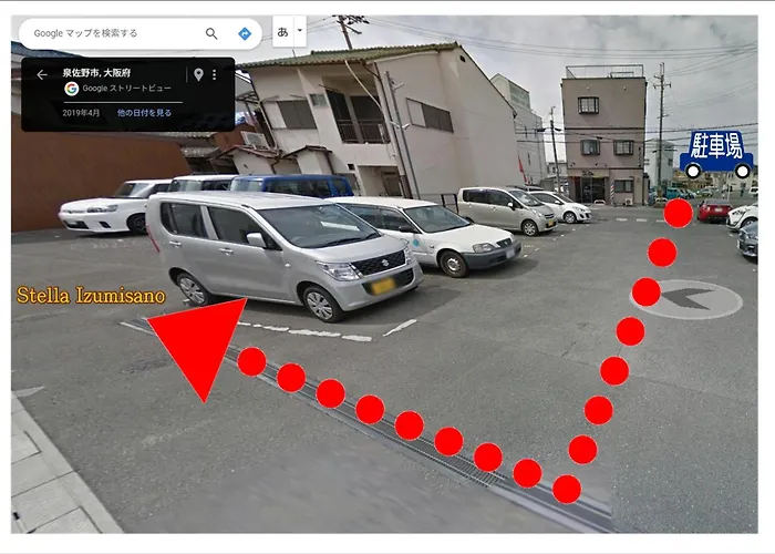 Newopen/Stella Izumisano/泉佐野駅徒歩3分【一棟貸切】関西空港まで 8分