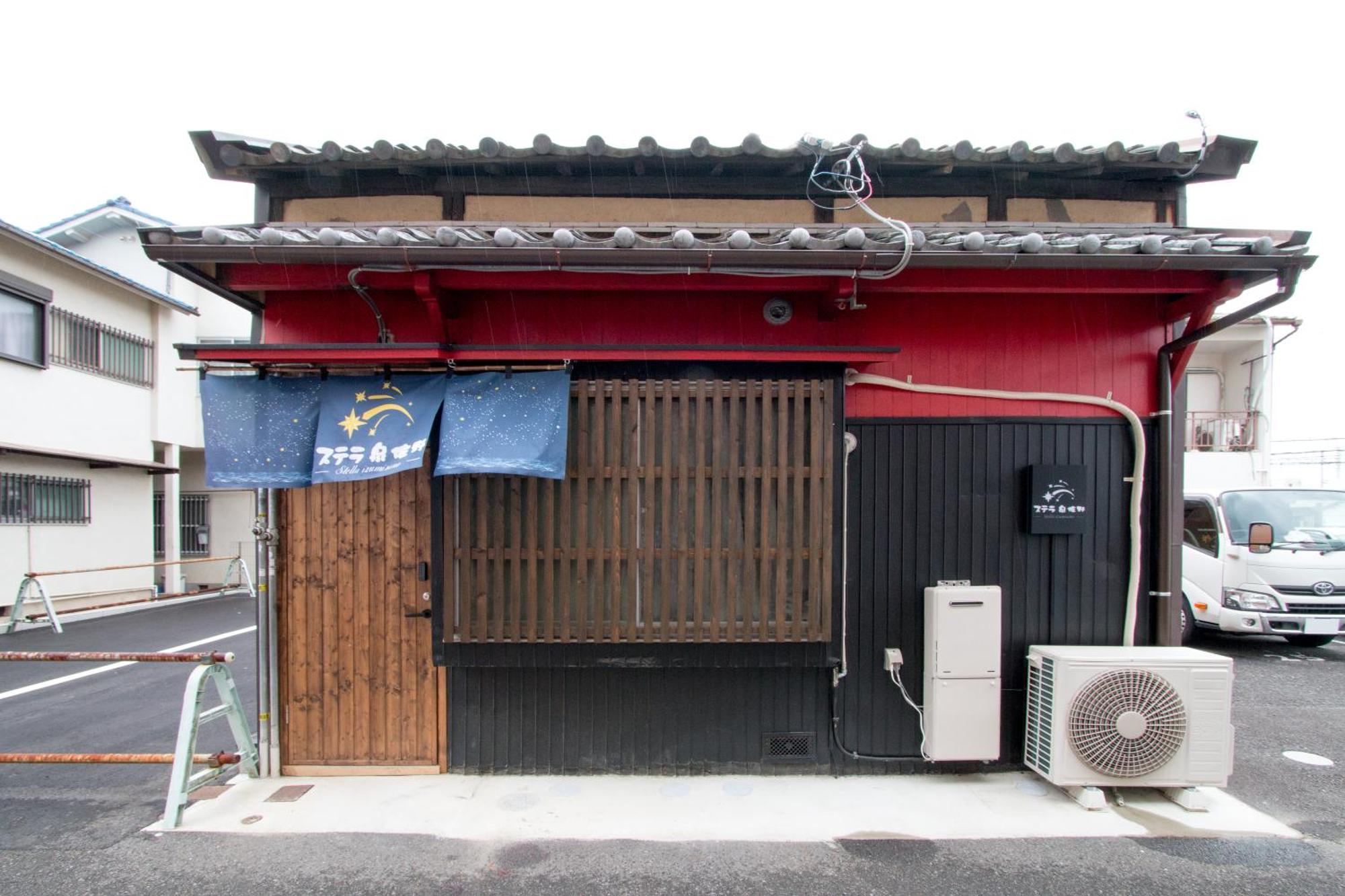 别墅 Newopen/stella Izumisano/泉佐野駅徒歩3分【一棟貸切】関西空港まで 8分 泉佐野