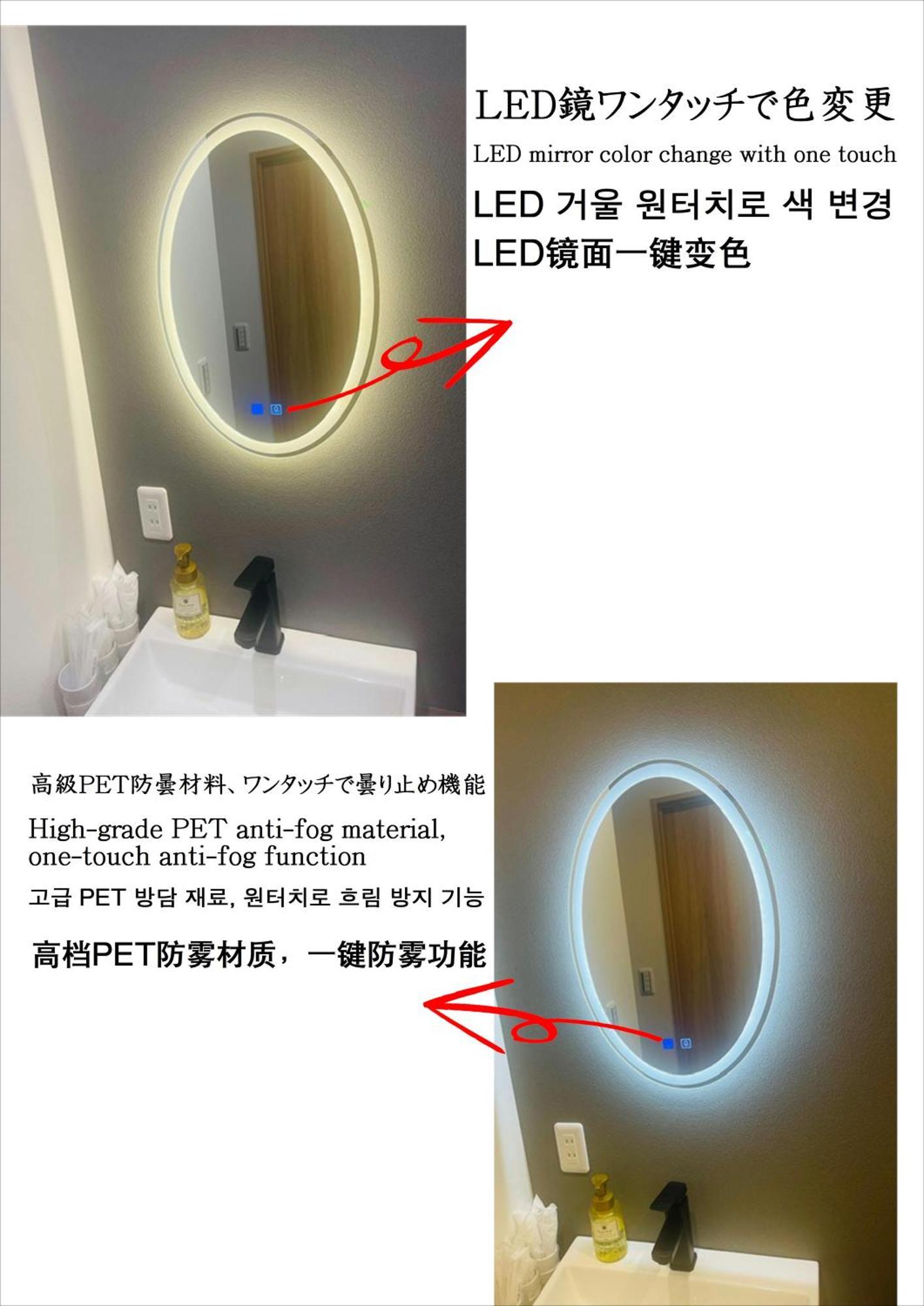 Newopen/stella Izumisano/泉佐野駅徒歩3分【一棟貸切】関西空港まで 8分 别墅 *